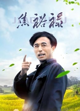 [美腿] 【足控】小丝cc两部黑丝诱惑[2V/887MB]